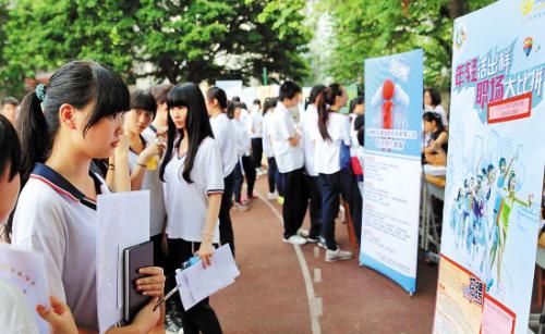 广州番禺为外地学生提供租购同权融入积分服务
