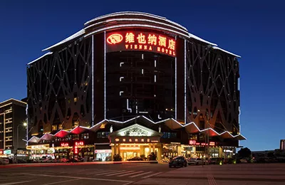维也纳酒店